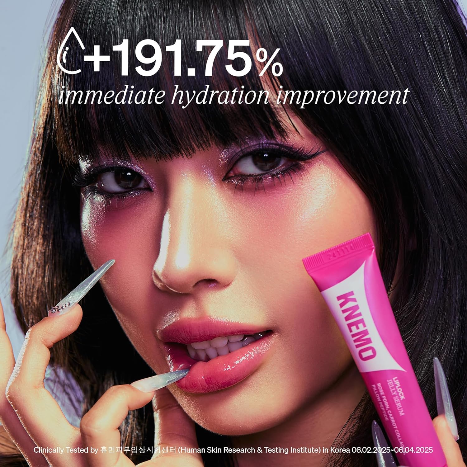 Amazon.co.jp: KNEMO リップロック ゼリー美容液 韓国スキンケア 乾燥